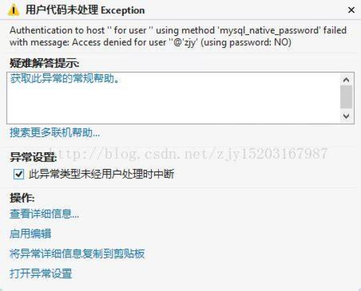 Authentication failed using method mysql_native_password