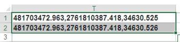 How to split comma separated numbers using a formula
