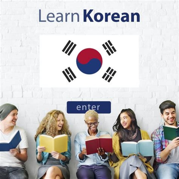 Korean/English language bar