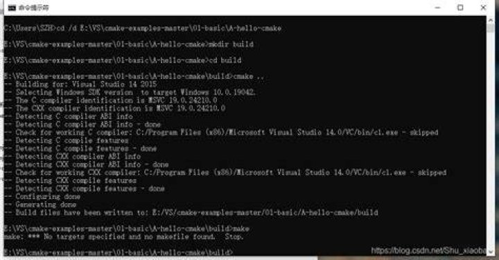 make *** no targets specified and no makefile found. stop