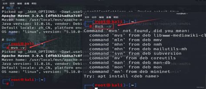 mvn command not found in OSX Mavrerick