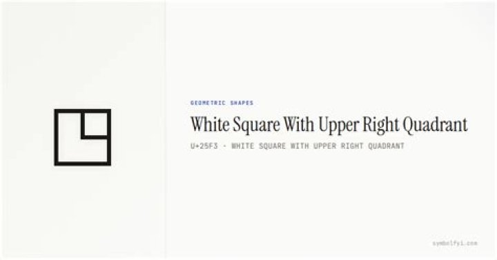 White Square with Upper Right Quadrant